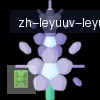 乐鱼体育 logo